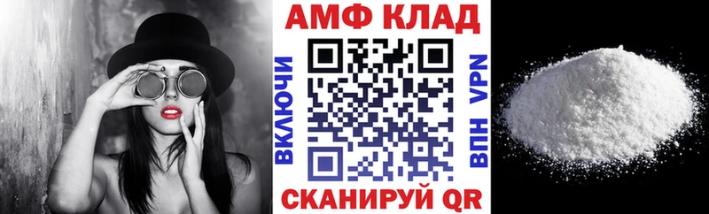 KRAKEN ONION  Кувандык  Amphetamine 98% 