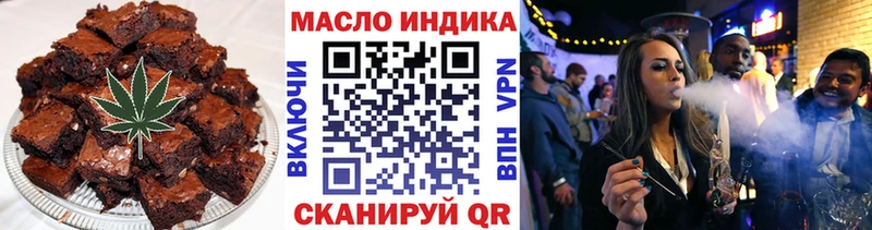 ссылка на мегу   Кувандык  маркетплейс формула  Canna-Cookies конопля 