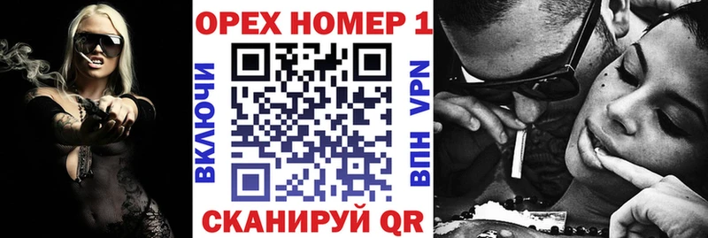 что такое   Кувандык  COCAIN Перу 