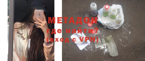 ECSTASY Белоозёрский