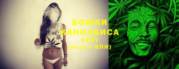 ECSTASY Белоозёрский
