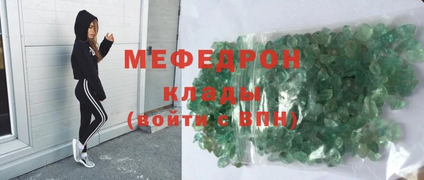 ECSTASY Белоозёрский