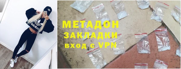 каннабис Семёнов