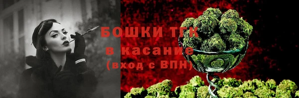прущие крисы Баксан