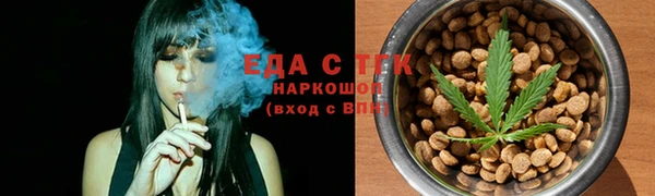 прущие крисы Баксан