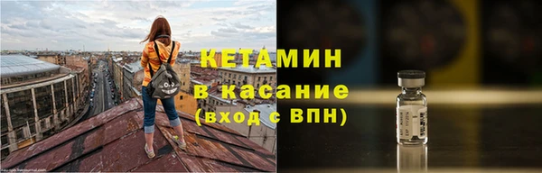 ECSTASY Белоозёрский