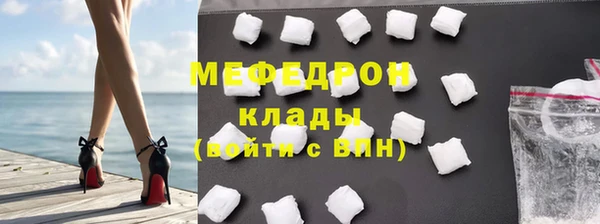 ECSTASY Белоозёрский