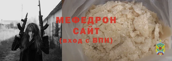 мдма Семикаракорск