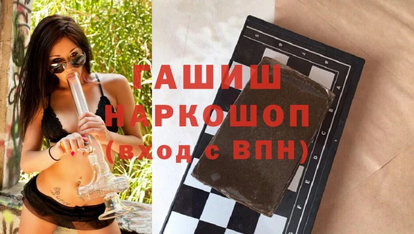 прущие крисы Баксан