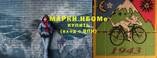 каннабис Белокуриха