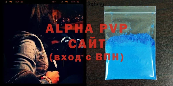 ECSTASY Белоозёрский