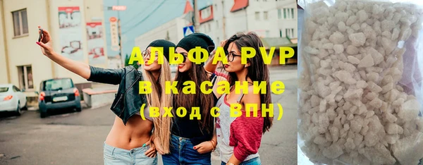 ECSTASY Белоозёрский