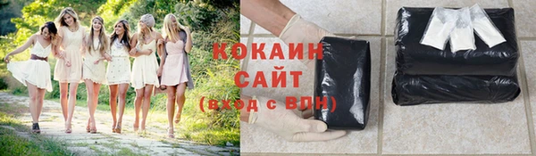 прущие крисы Баксан