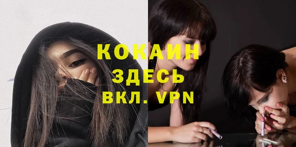 ECSTASY Белоозёрский