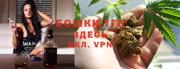 экстази Беломорск