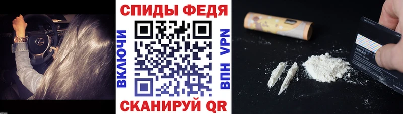 где продают   Кувандык  кракен зеркало  Метамфетамин Methamphetamine 